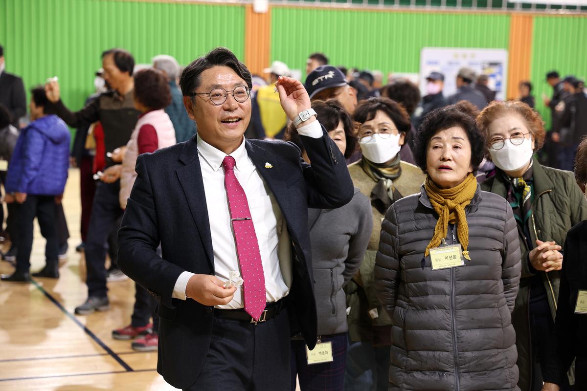 제13회노인한궁대회