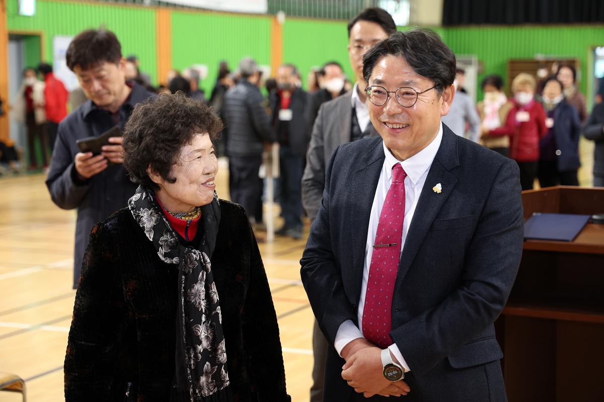 제13회노인한궁대회