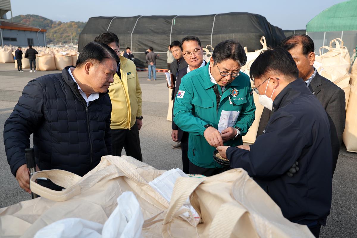 공공비축미곡매입현장방문