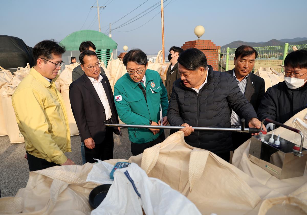 공공비축미곡매입현장방문