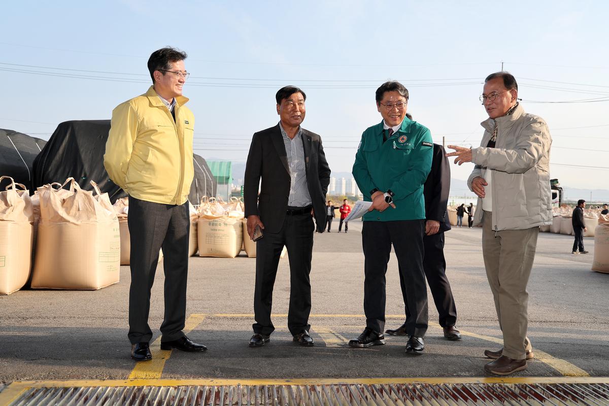 공공비축미곡매입현장방문