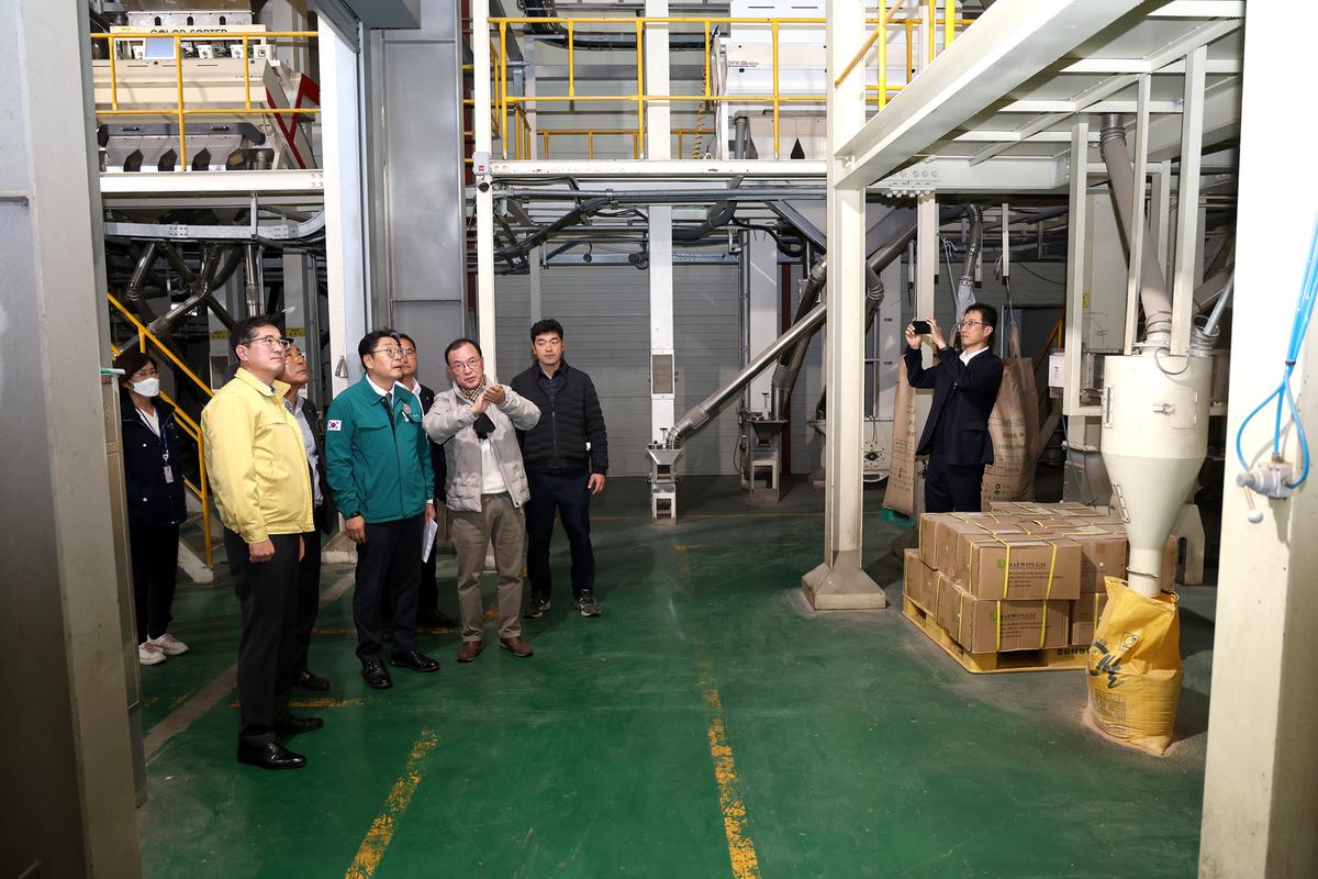 공공비축미곡매입현장방문