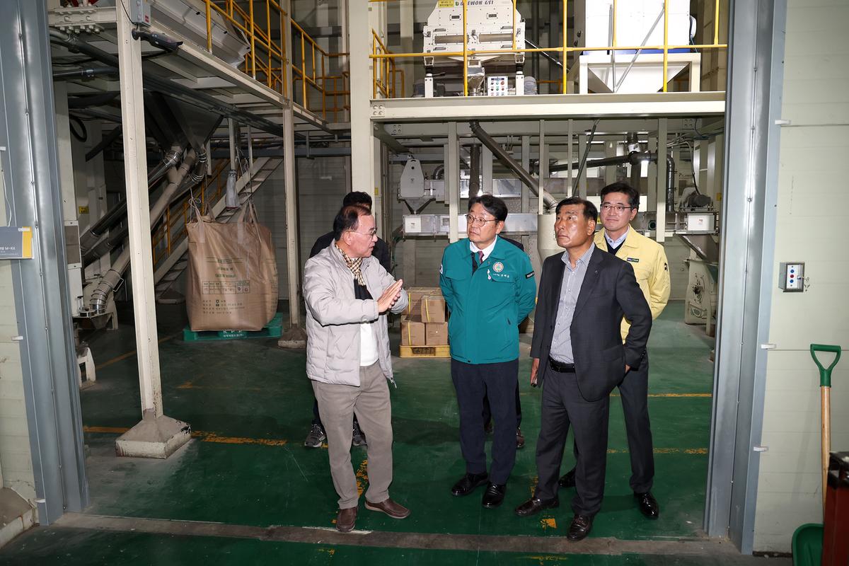 공공비축미곡매입현장방문