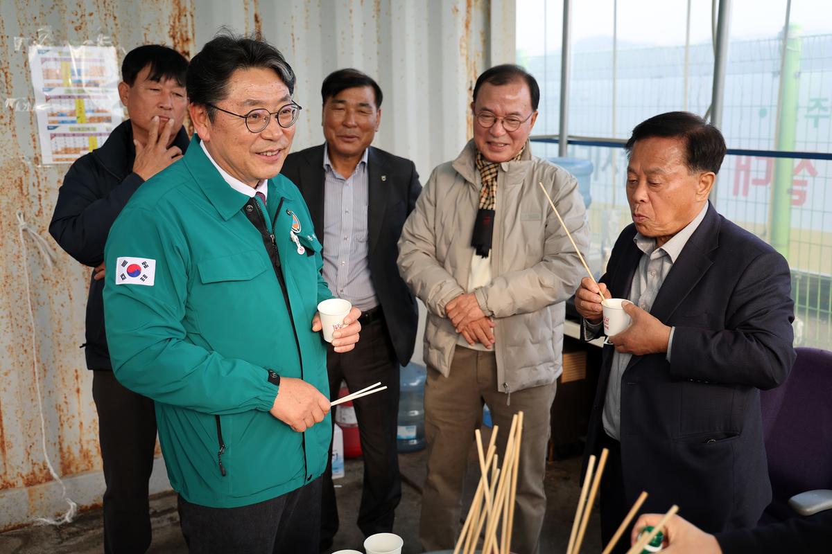 공공비축미곡매입현장방문
