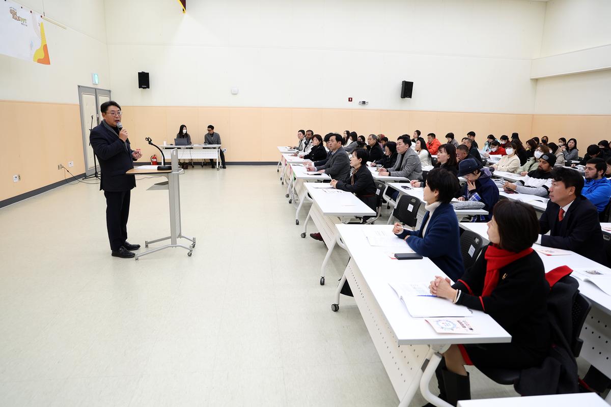 공감문화교류콘서트