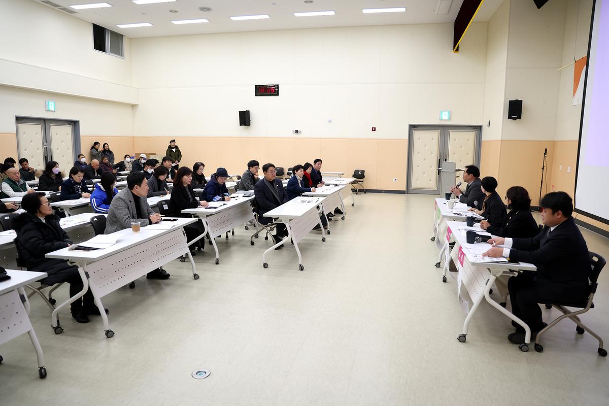 공감문화교류콘서트