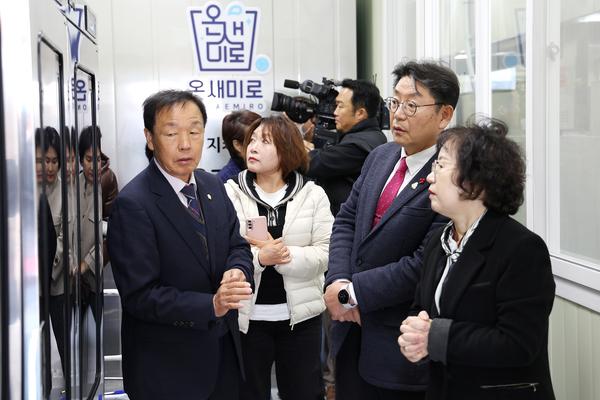 김해시다회용기세척시설 준공식