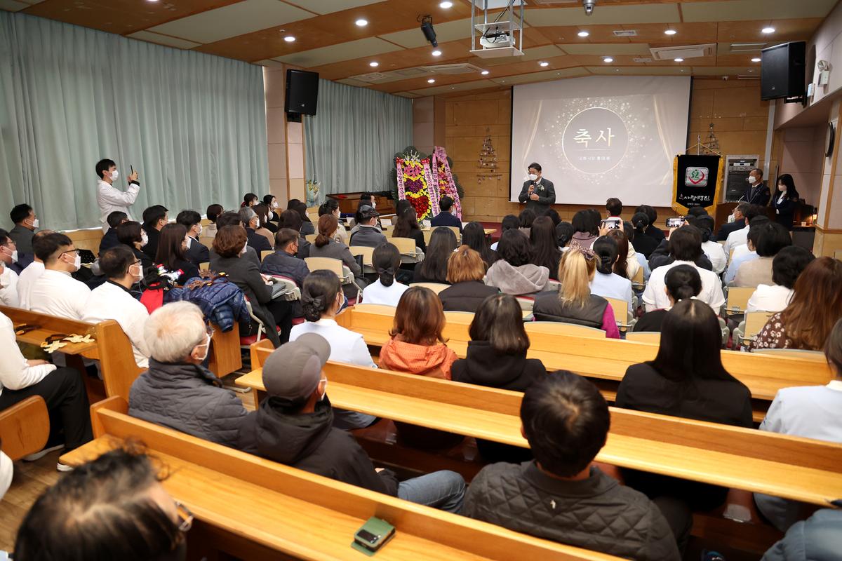 한사랑병원한소망병동 개소식