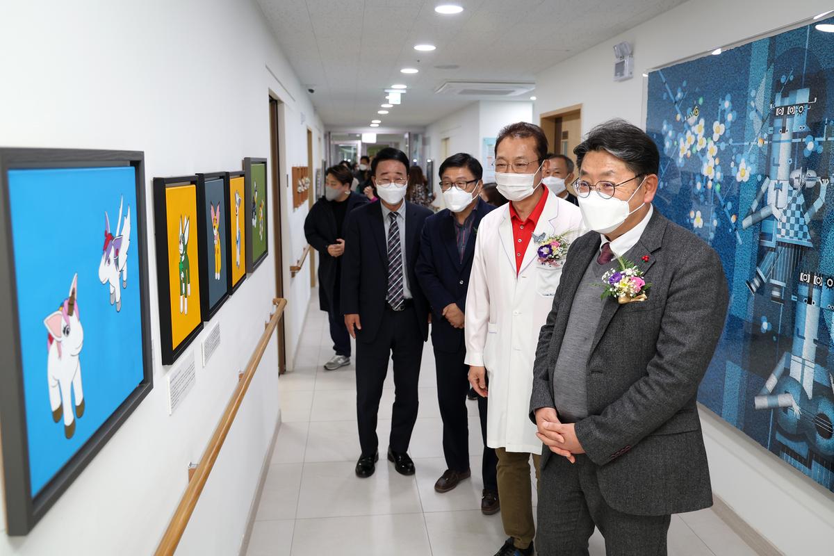 한사랑병원한소망병동 개소식