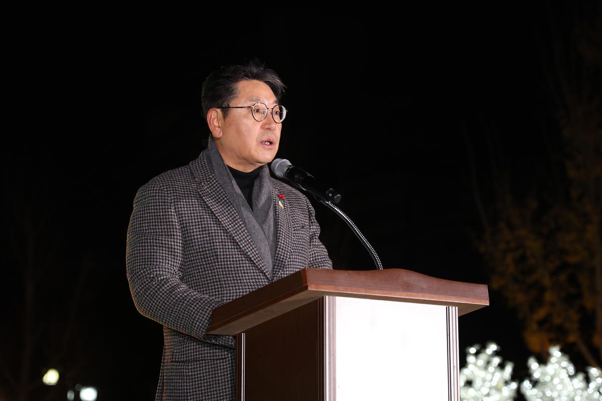 세계크리스마스문화축제 점등식