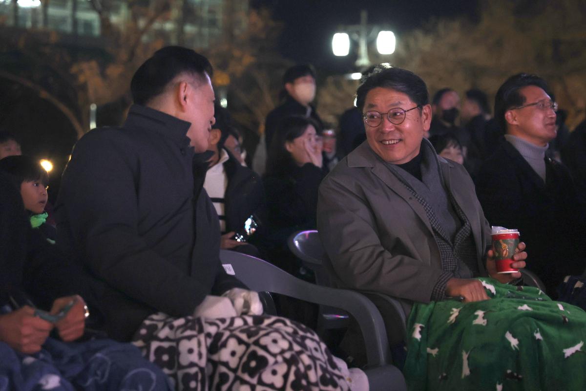 세계크리스마스문화축제 점등식