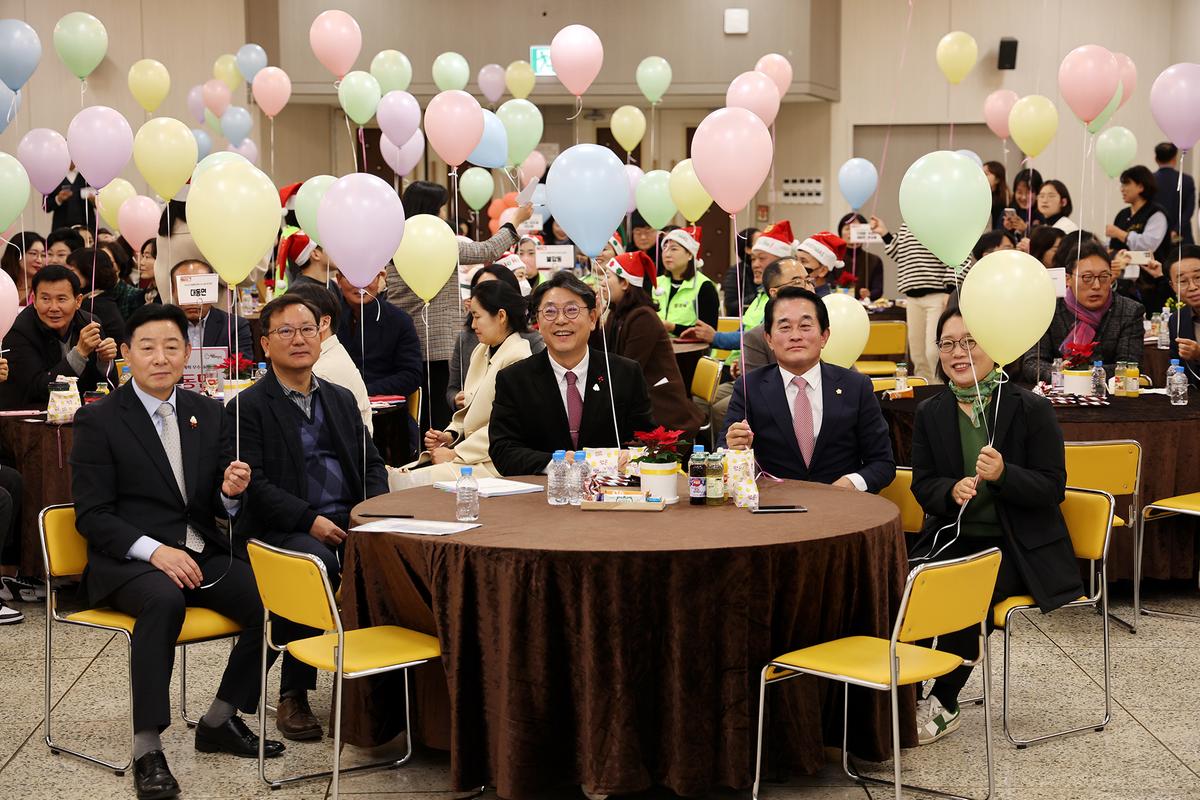 마을복지계흭우수사례경진대회5