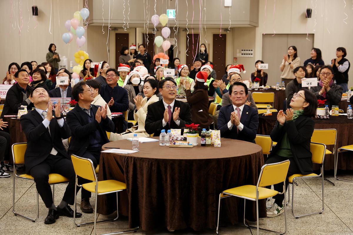 마을복지계흭우수사례경진대회7