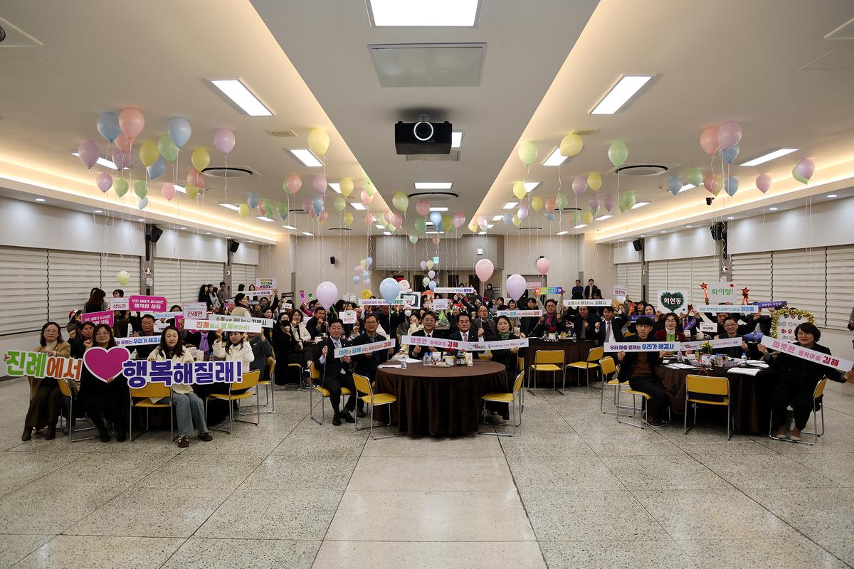 마을복지계흭우수사례경진대회8