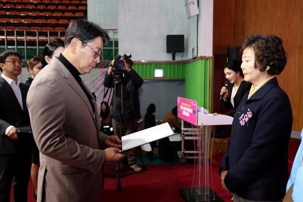 자원봉사한마음대회0