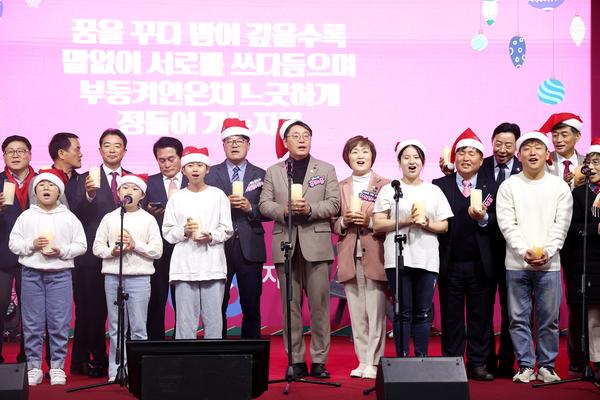 자원봉사한마음대회5