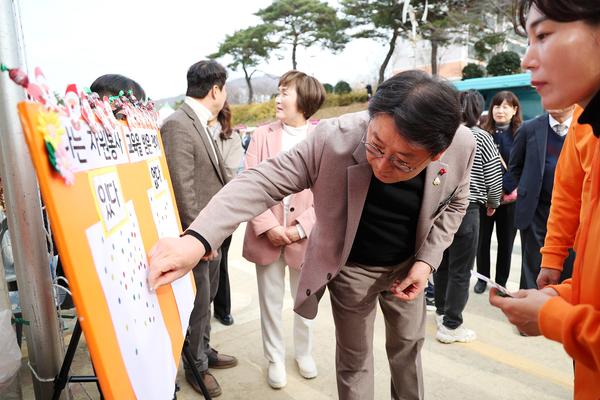 자원봉사한마음대회9