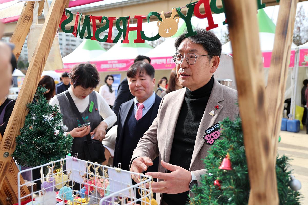 자원봉사한마음대회13