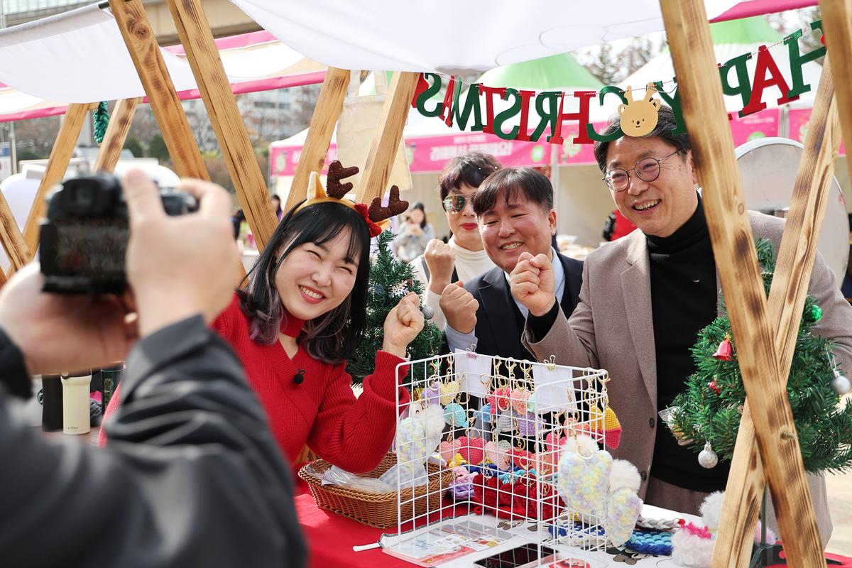 자원봉사한마음대회14