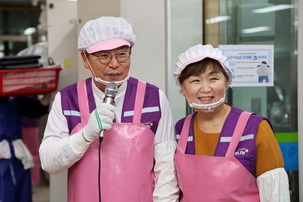 희망나눔함께하는 짜장데이1