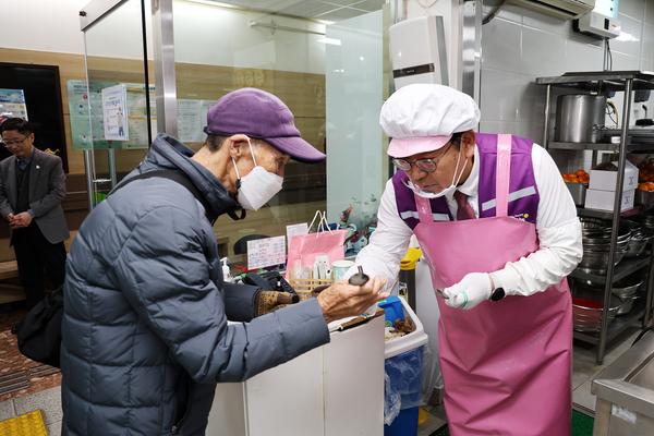 희망나눔함께하는 짜장데이2