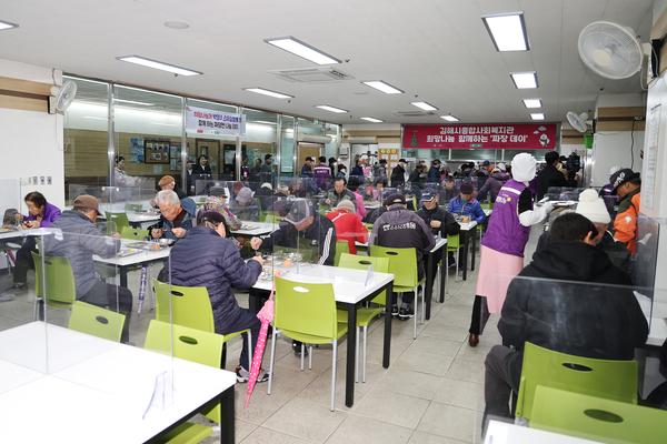 희망나눔함께하는 짜장데이1