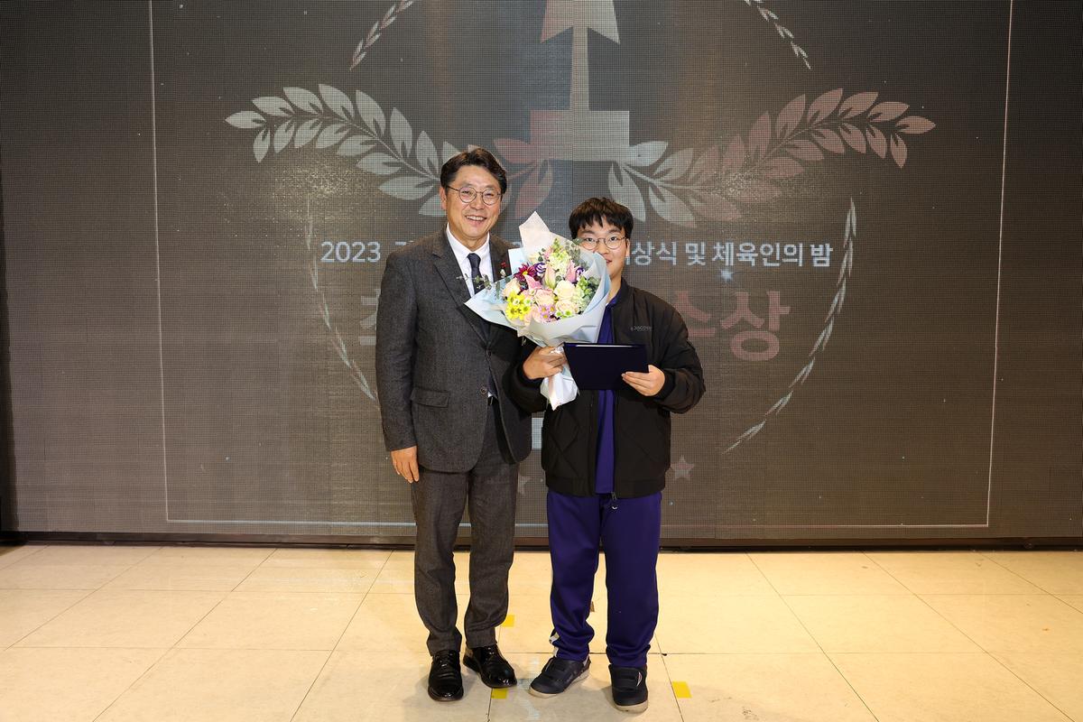 김해시장애인체육 시상식0