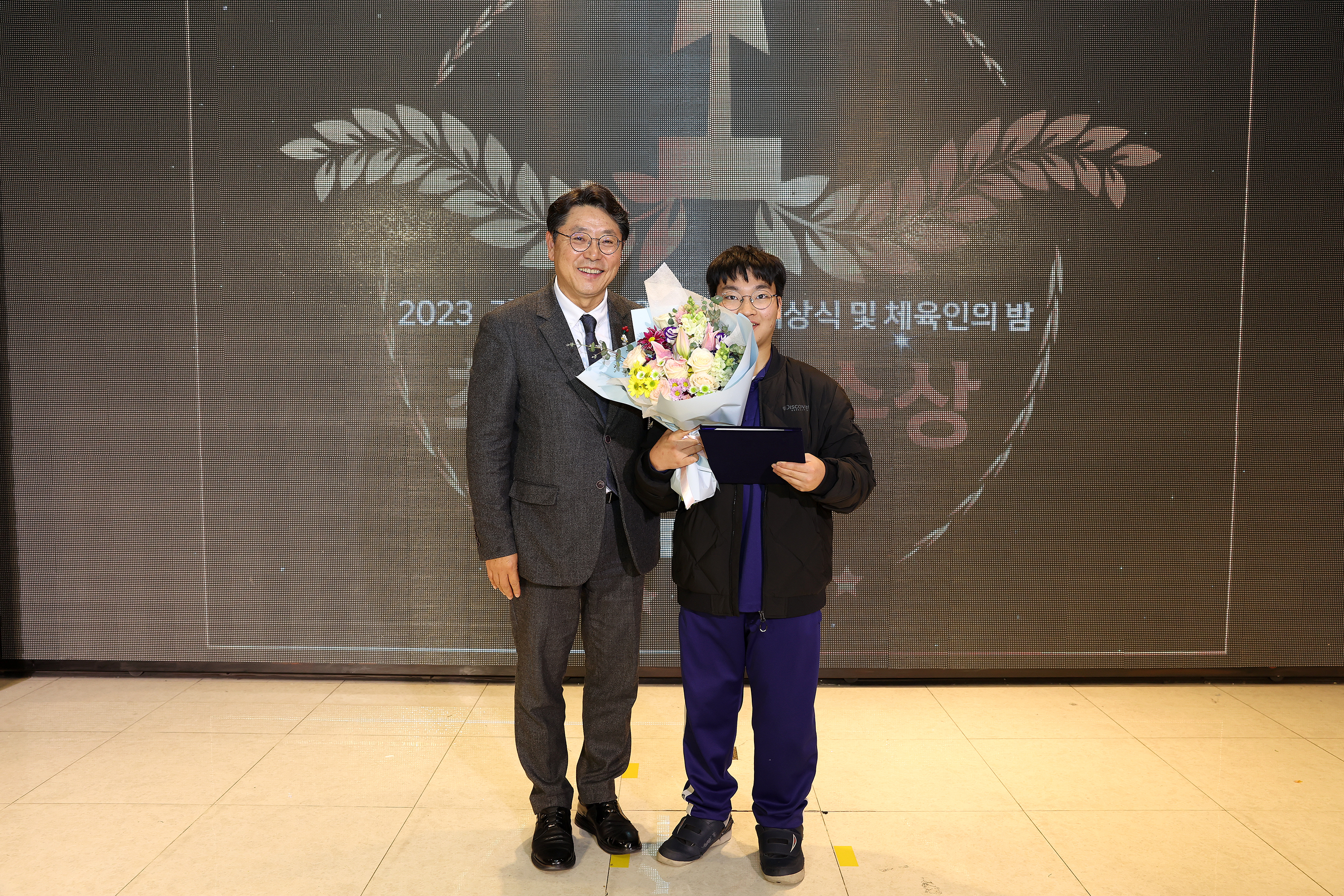 김해시장애인체육 시상식0