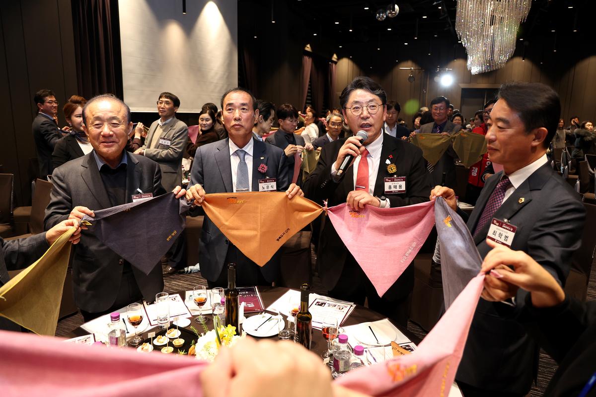 김해시 경제인의밤2