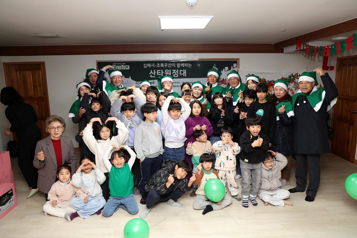 초록우산산타원정대7