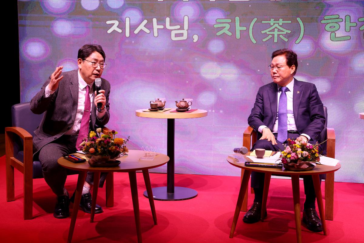 도지사와함께하는토크콘서트4