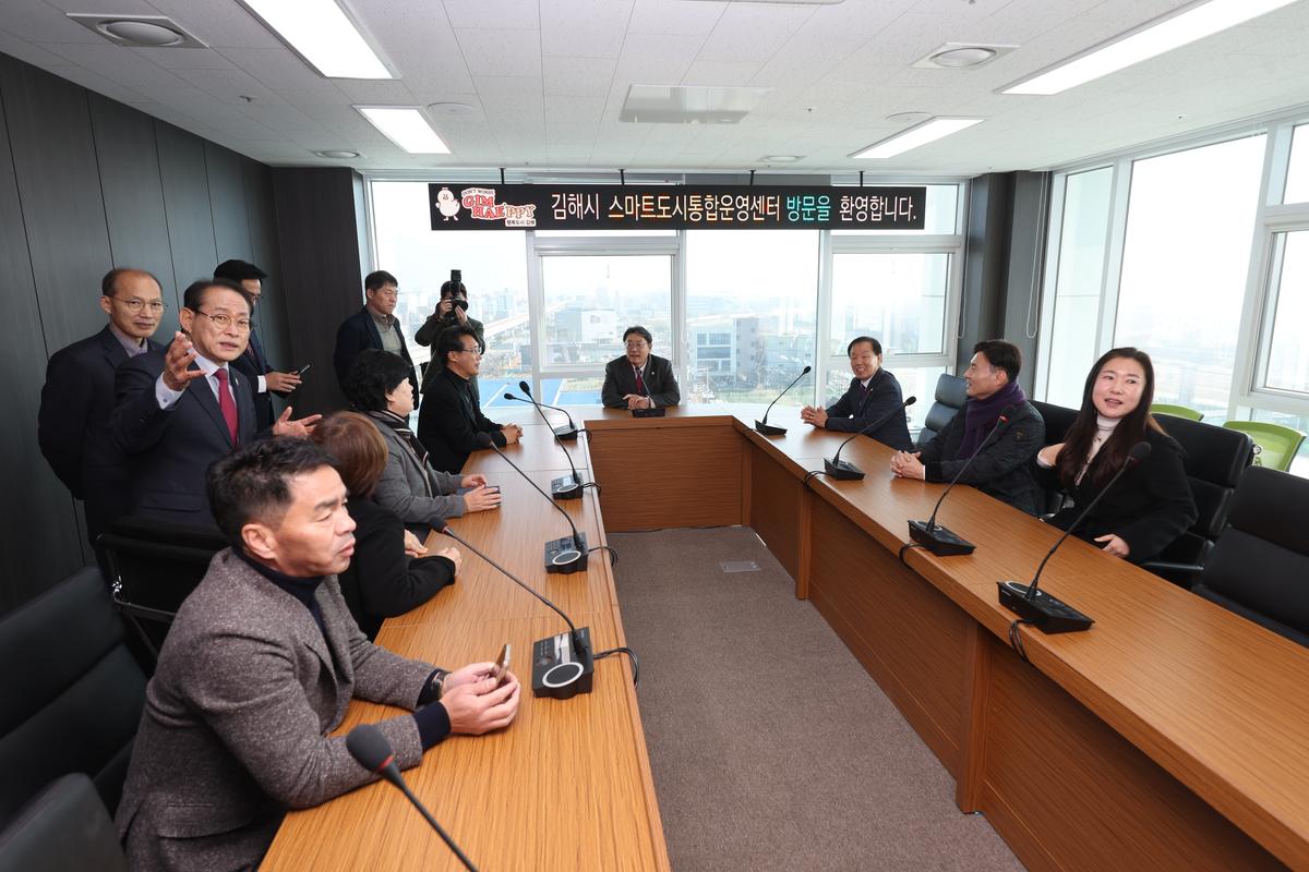 제2청사 개청식7