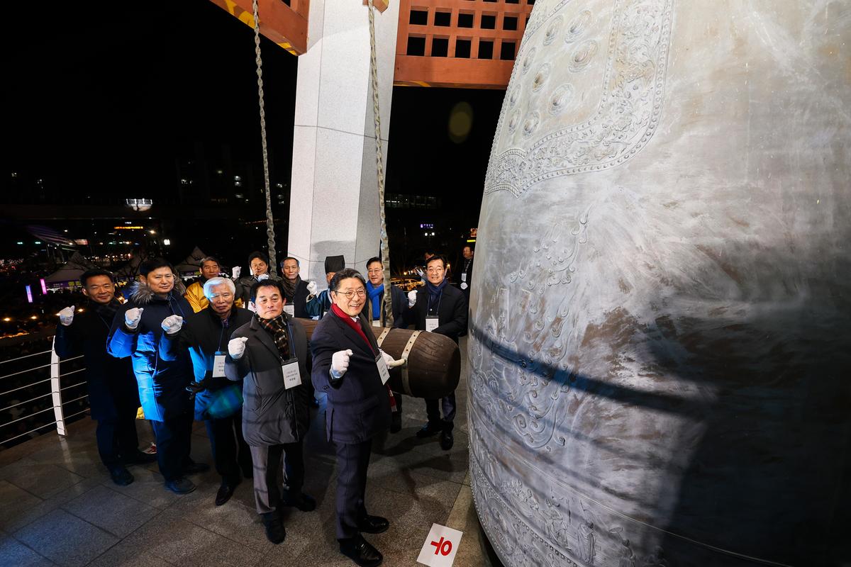 제야의종 타종식4