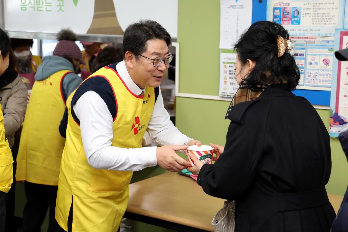 새해맞이 떡국나눔1