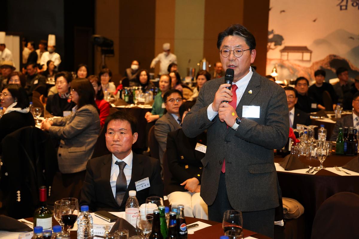 상공회의소 신년인사회