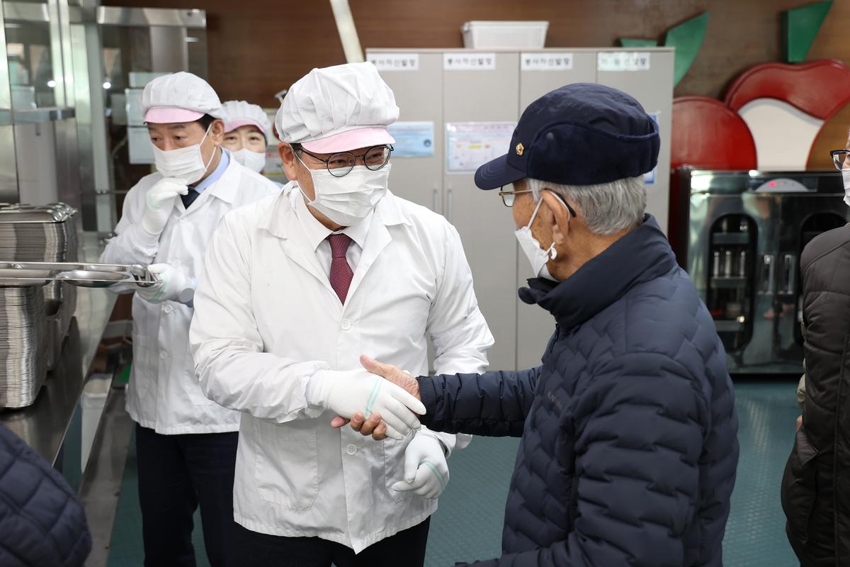 노인종합복지관 급식봉사