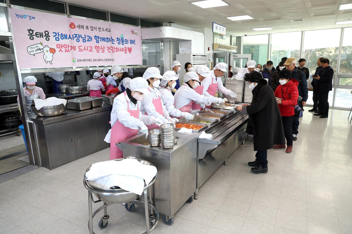 노인종합복지관 급식봉사2