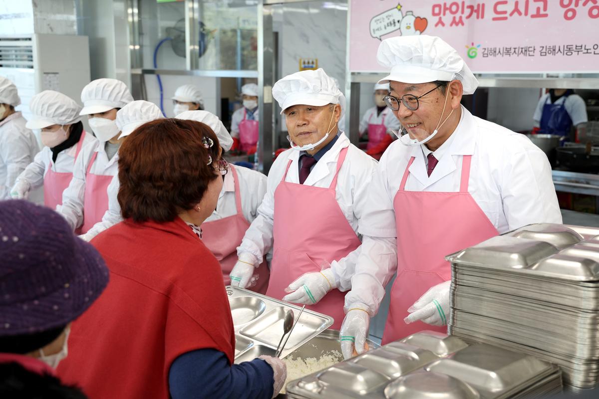 노인종합복지관 급식봉사6