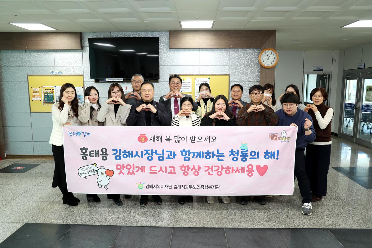 노인종합복지관 급식봉사7