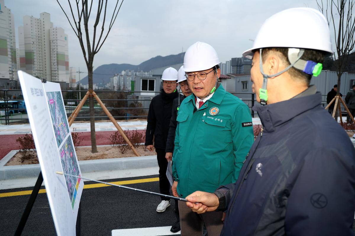 북부우회도로 현장점검0