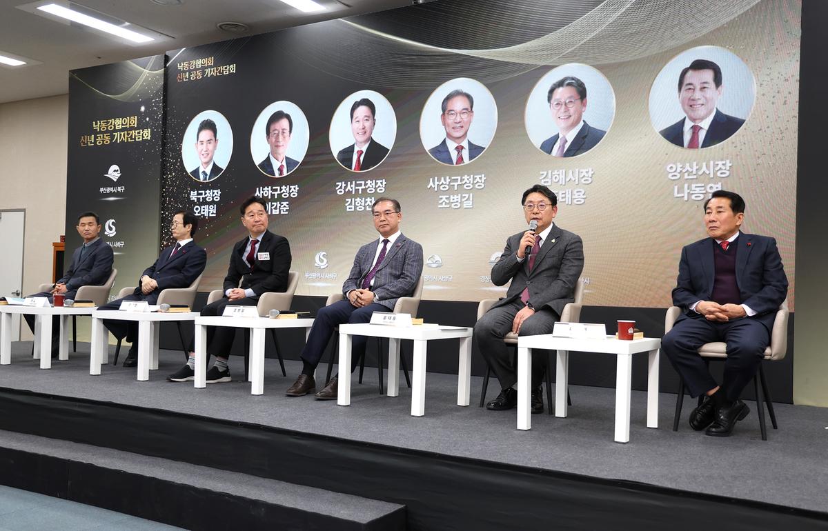 낙동강협의회 신년간담회0