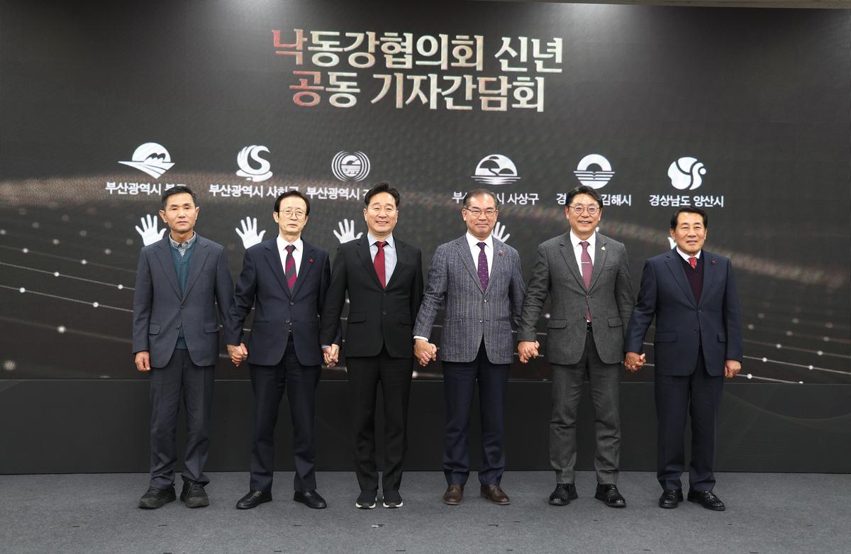 낙동강협의회 신년간담회5