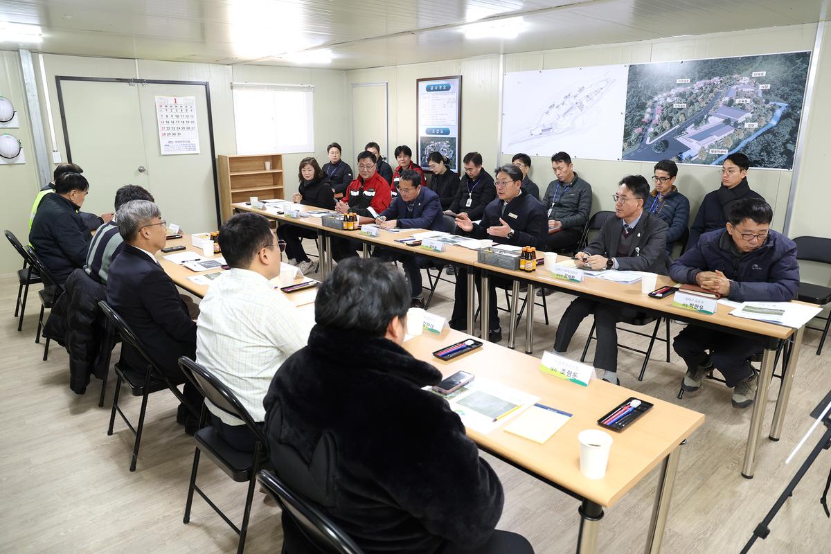 숲체험조성사업장 현장점검0