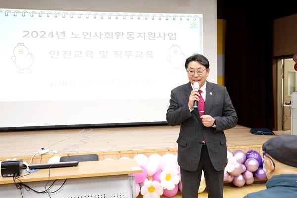 서부노인종합복지관 급식봉사&서부장애인종합복지관 현장점검0