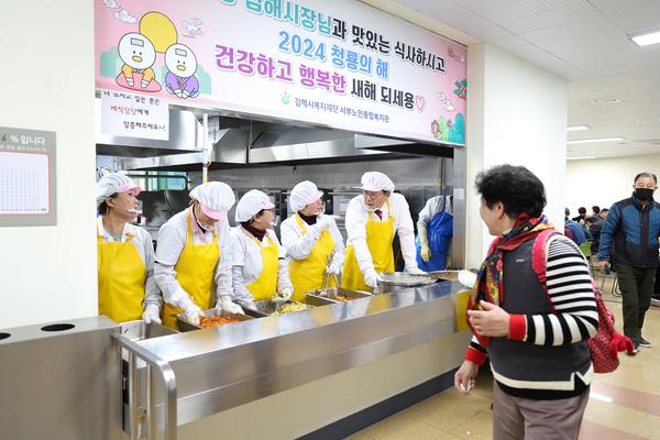 서부노인종합복지관 급식봉사&서부장애인종합복지관 현장점검10