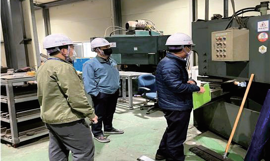 중대재해 발생 집중 단속