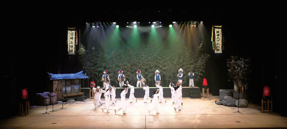 2024 쇠를 먹고 성장하는 '불가사리'