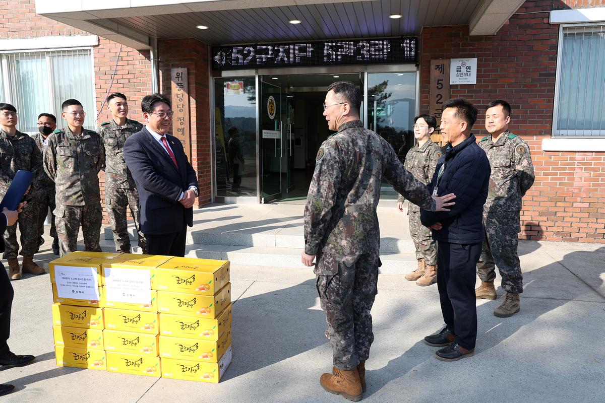 설맞이 군부대위문격려방문2
