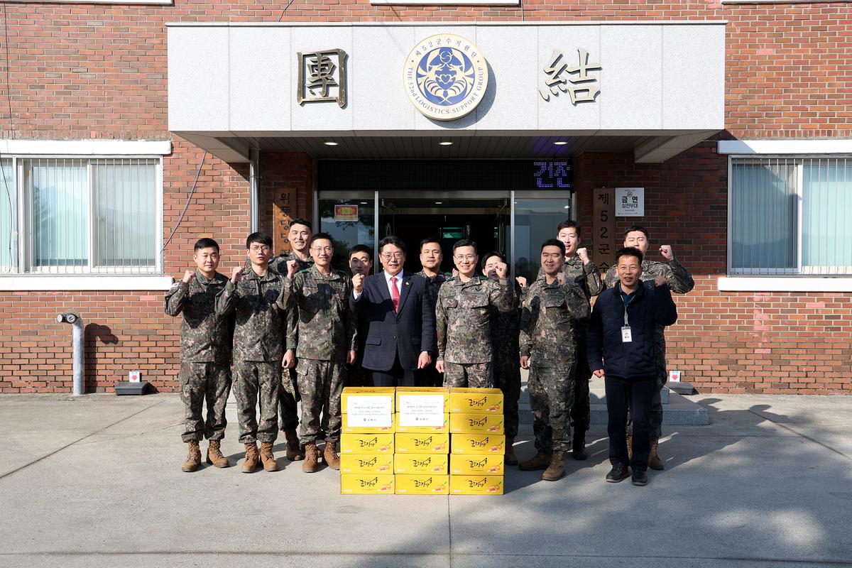 설맞이 군부대위문격려방문0