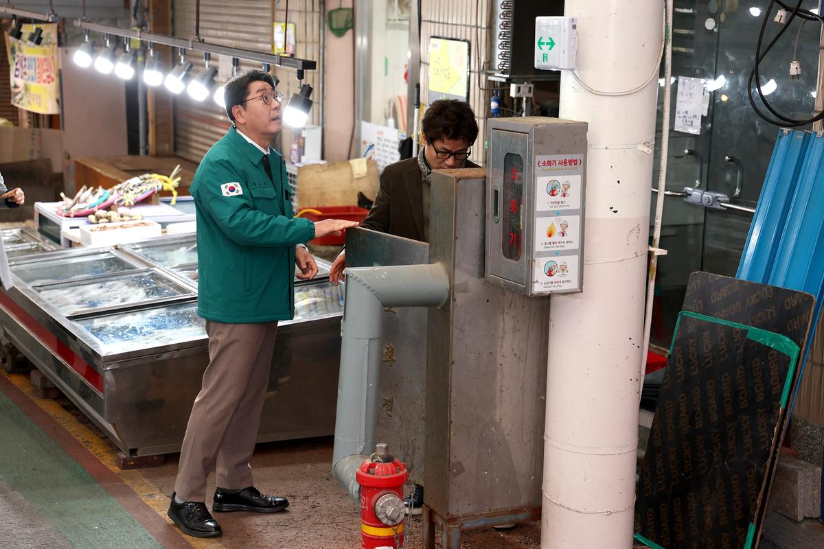 전통시장 안전점검1